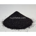 Углеродная черная влажная гранула N220 N330 N550 N660